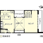 家族と料理を楽しむ！理想のキッチン | ... リノベーション施工事例　改修間取り図
