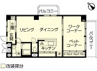cozy stylish room ?こ... マンションリフォーム・リノベーション事例...