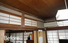 三世代に渡って受け継がれるおもてなしリビ... before