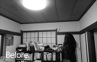 時間×空間を今、未来にfit! | リノ... before