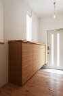 それぞれの生活を大切にしながら、2世帯ラ...