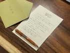 建築家の仕事とは、形をつくることではなく “関係” をつくること