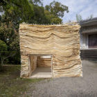 和紙の茶室｜蔡庵