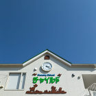 worls | 矢野建築設計事務所