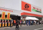 宮城の総合建設業｜鈴木工務店