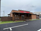 設計/施工実績 - 福山市の建築会社 共... https://www.kyoeitenpo.co.jp/admin/wp-content/uploads/5-512x384.jpg