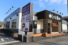 設計/施工実績 - 福山市の建築会社 共... https://www.kyoeitenpo.co.jp/admin/wp-content/uploads/IMG_3305-512x341.jpg