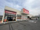 設計/施工実績 - 福山市の建築会社 共... https://www.kyoeitenpo.co.jp/admin/wp-content/uploads/IMG_4144-512x384.jpg