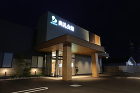 設計/施工実績 - 福山市の建築会社 共... https://www.kyoeitenpo.co.jp/admin/wp-content/uploads/1E6A7485-1-512x341.jpg
