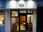 施工実績:ulu hair studio...