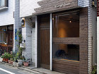 施工実績：Hair of Graz 様 ...