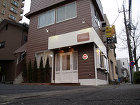 施工実績：Hair Spa Freesi...