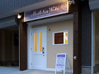 施工実績:Marble hair Wor...