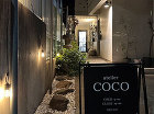 内装工事アーカイブ | 建築のスマイルサ... https://www.smile0033.com/works/assets_c/2024/07/shinkoiwa_coco_01-thumb-250xauto-5372.jpg