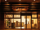 16坪?の美容室内装施工例一覧 | 建築... https://www.smile0033.com/works/assets_c/2017/02/komagome_alfhair_01-thumb-250xauto-318.jpg
