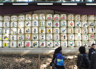 ETLA design｜works_et... archives/images/2010/2011010608.jpg