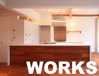 ETLA design｜WORKS WORKS