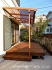 外構と庭を大規模リフォーム | 福岡・北...