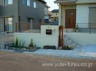 門袖前を古窯レンガの花壇で華やかに | ...