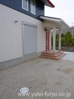 デッキと屋根テラスで快適空間に | 福岡...