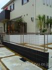 福岡市 庭リフォーム施工事例|南国風の植...