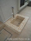 おしゃれに門周り 庭リフォーム | 福岡...