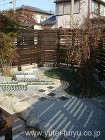 ガーデン工事　和風モダンの庭 | 福岡・...