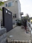 南国の植栽で彩る庭 | 福岡・北九州|エ...