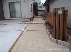 遠賀郡 新築外構施工事例｜見晴らしの良い... https://www.yutei-furyu.co.jp/wp-content/uploads/./1104_21-l.jpg