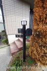 カーポートと機能門柱周りのリフォーム |...