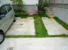 タイルテラスでローメンテナンスな庭に |...