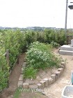 遠賀郡 庭リフォーム施工事例|家庭菜園 ... 古窯レンガで囲った菜園