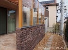 北九州市 庭リフォーム施工事例|ココマサ...