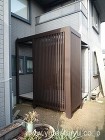 +G目隠しとオーニングで西日対策 | 福...