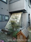 +G目隠しとオーニングで西日対策 | 福...