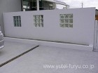 ガラスブロックの入った目隠し壁 | 福岡...