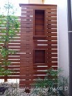 目隠しを兼ねた坪庭　直方市 | 福岡・北...