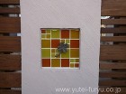 北九州市 庭リフォーム施工事例|かわいい... タイル