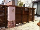 北九州市 庭リフォーム施工事例|かわいい...