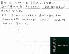 北九州市 エクステリア施工事例|門扉とフ...