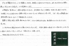 塗り壁とモザイクタイルの門柱　Zimaテ...