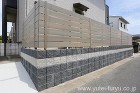 広い庭をメンテナンスフリーに活用しやすい...