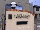 クローズ外構 | 福岡・北九州|エクステ...
