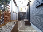 オリジナル木製プランターと庭舗装工事 |...