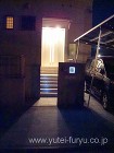 北九州市 新築外構施工事例|スタイリッシ...