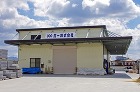 NB-022 倉庫 - 京都府宇治市 -... NB-022 倉庫 - 京都府宇治市 -