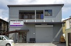 NB-027 事務所 - 京都府宇治市 ... NB-027 事務所 - 京都府宇治市 ...