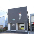 施工実績一覧 | 新築戸建て・分譲・建売... https://www.mikihome-okazaki.co.jp/kihocmsmime/wp-content/uploads/2023/02/3-535x535.jpg