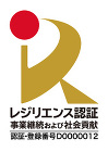 Risk Management | Co... Resilience certifica...