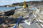 Kajima’s Natural Dis... photo